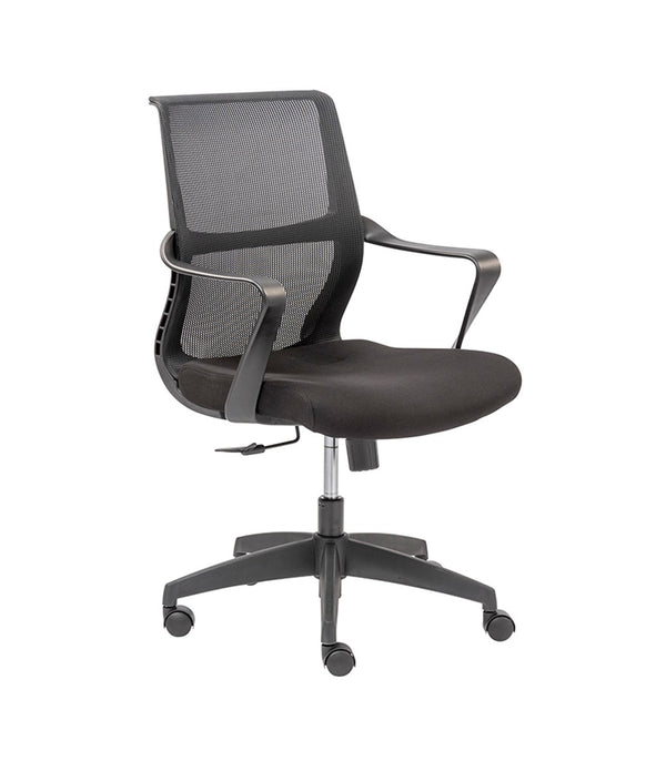 Black Ergo Mesh Adjustable Rolling Office Chair